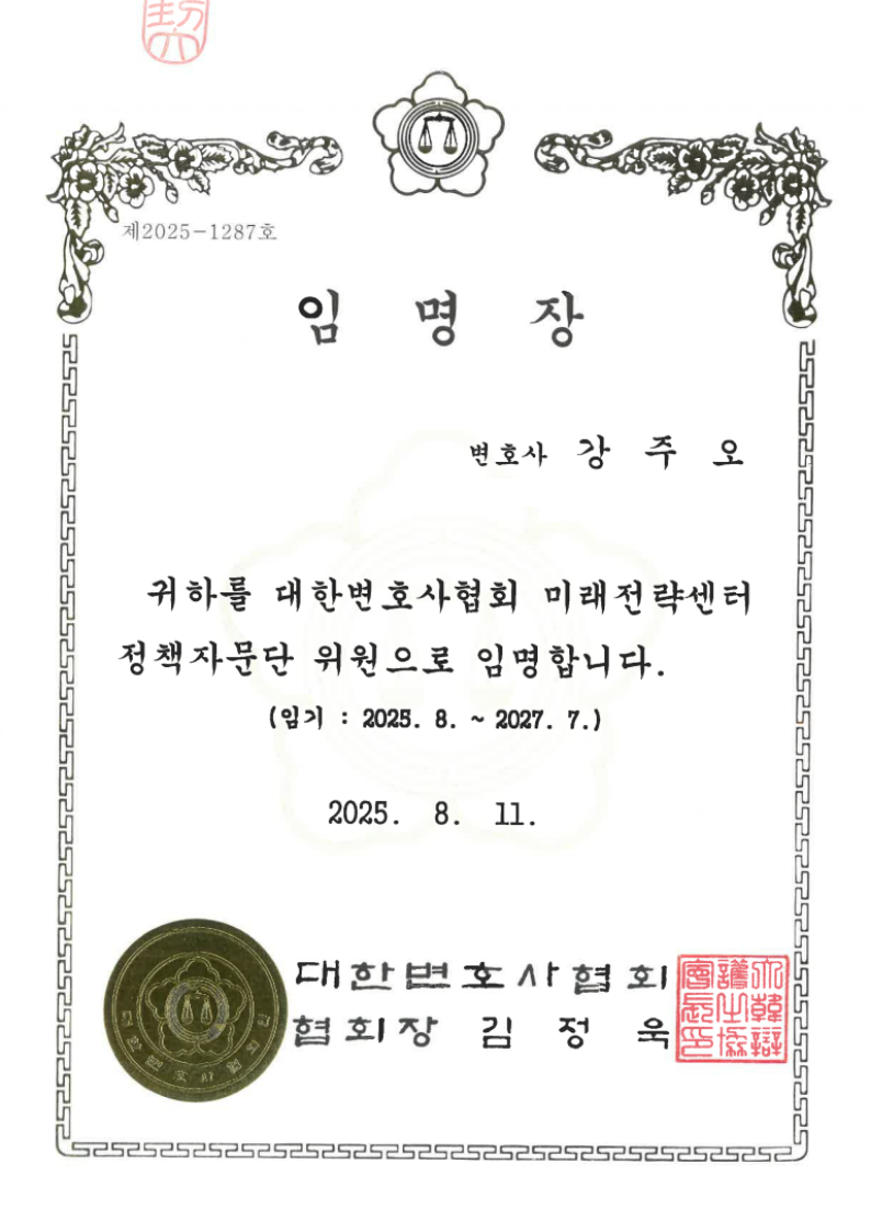 6e6923389ce39e6ec9c46dbbe3a5621b_1758068948_6167.png 6e6923389ce39e6ec9c46dbbe3a5621b_1758068948_6167.png