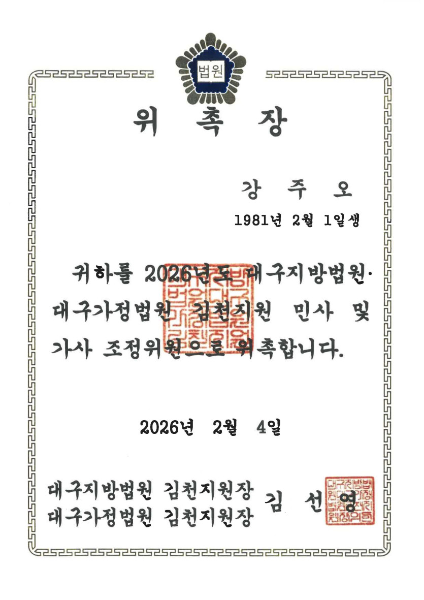58d0eca35e17bcaabd2539109b357311_1783500964_5383.jpg