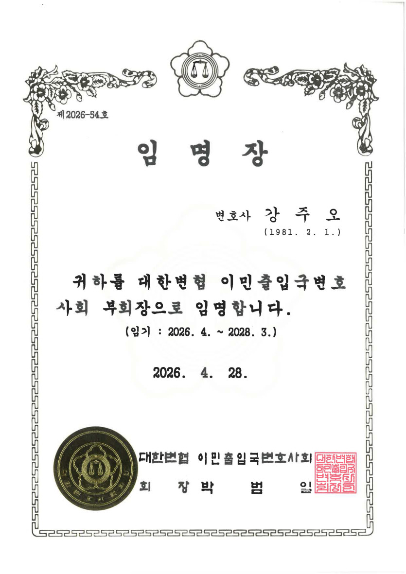58d0eca35e17bcaabd2539109b357311_1783501236_8614.jpg