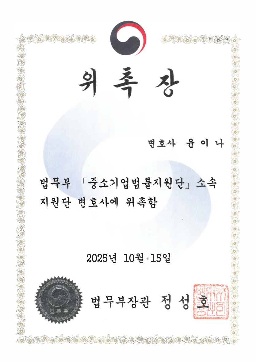58d0eca35e17bcaabd2539109b357311_1783670066_2598.png