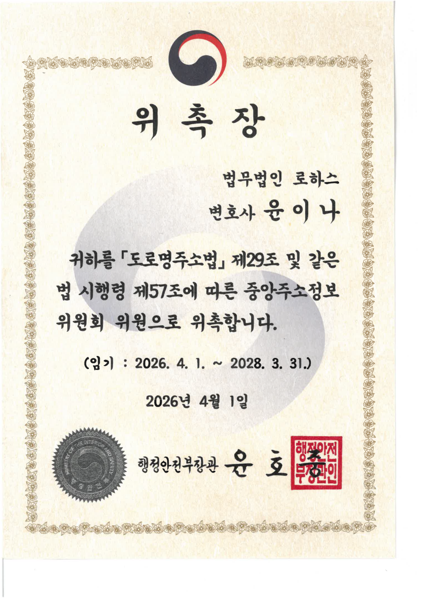 58d0eca35e17bcaabd2539109b357311_1783670543_6936.png
