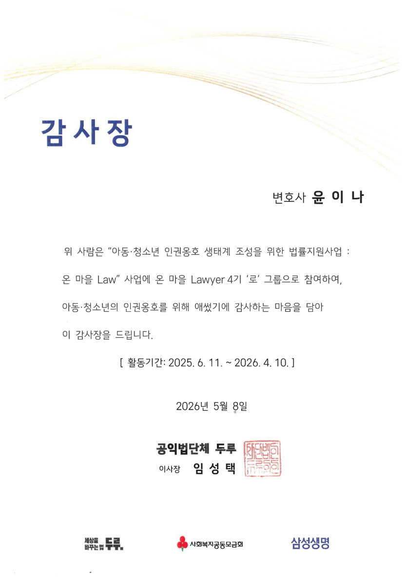 58d0eca35e17bcaabd2539109b357311_1783670573_4559.png