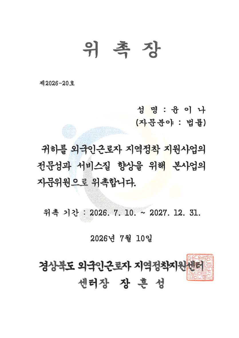 58d0eca35e17bcaabd2539109b357311_1783671464_0696.png