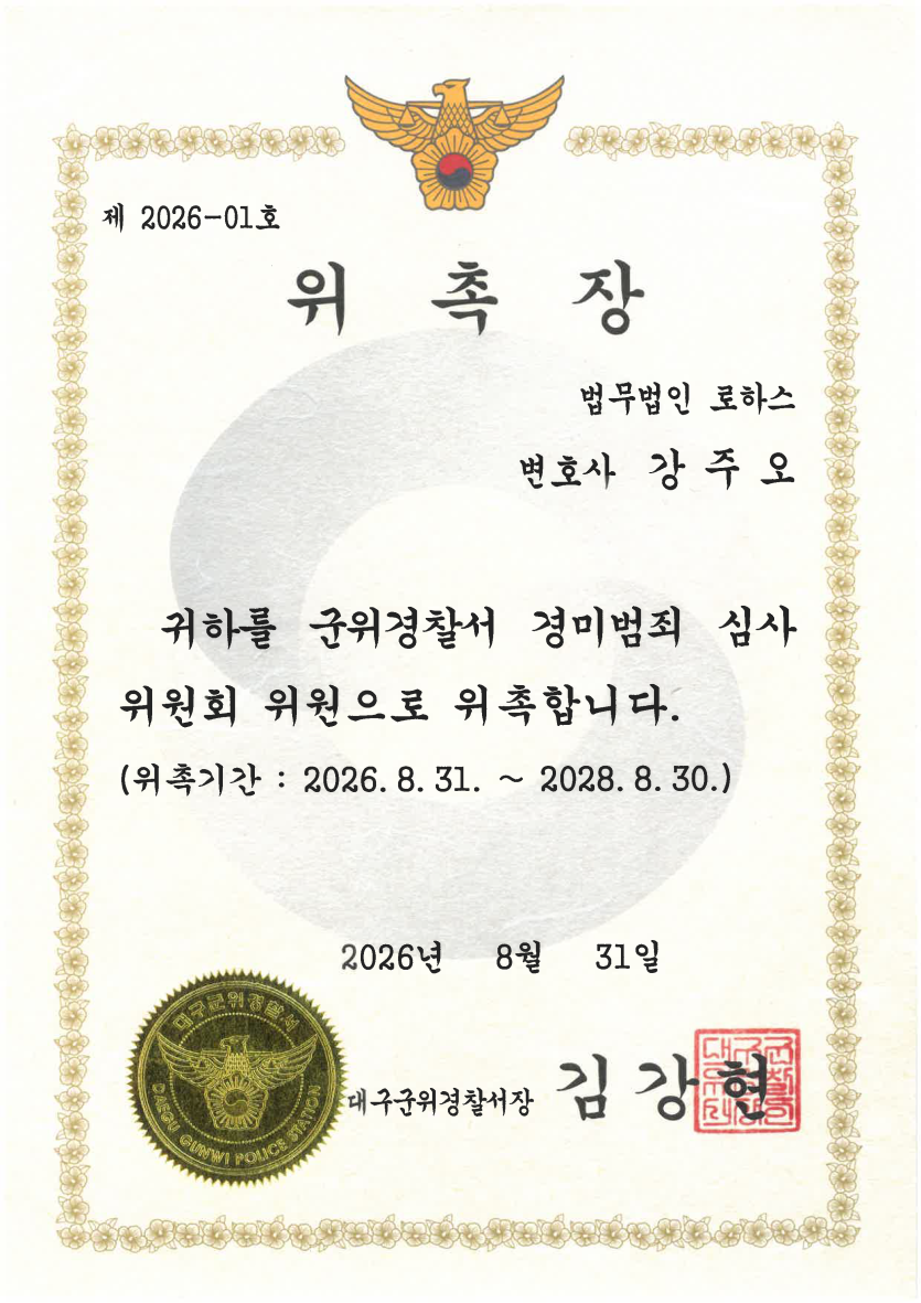 5019d152763d15e4ec9810099a6ab1a4_1788163347_9703.png